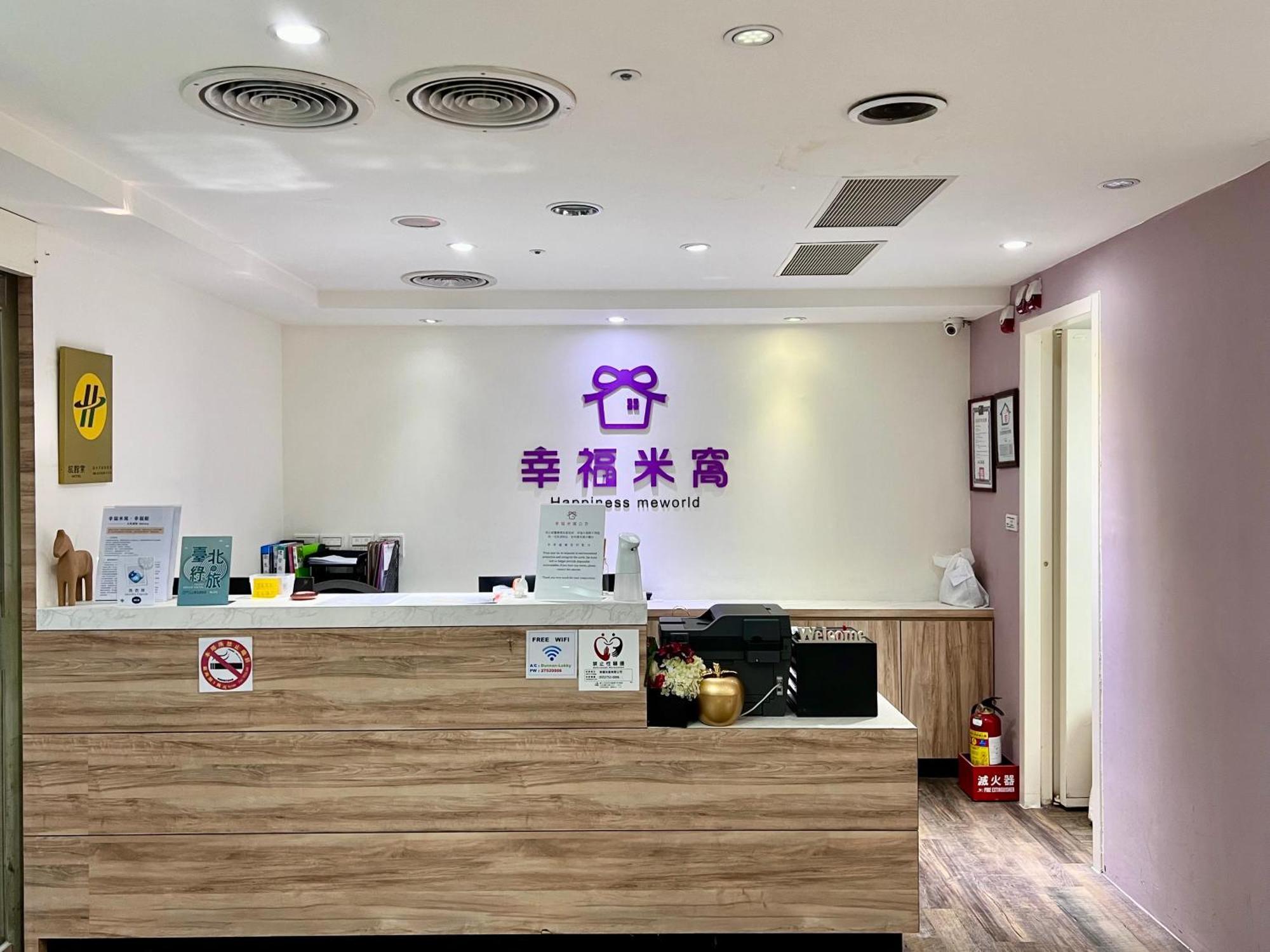 Meworld Hotel - Daan Tchaj-pej Exteriér fotografie